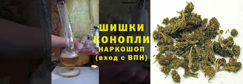 Шишки марихуана Bruce Banner  omg ONION  Батайск 